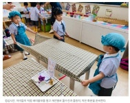 김포신문에 도담유치원이!?-가현도담유치원