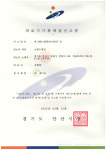 BRAND NEWS-브렌드패널