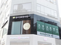 교통사고-김포 풍무동, 풍무경희한의원