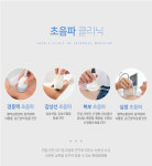 초음파클리닉-천내과의원