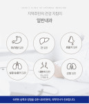 일반내과-천내과의원