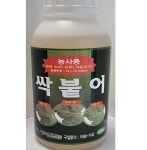 제품 판매가격-장수바이오(주)