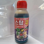 제품 판매가격-장수바이오(주)