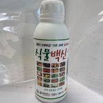 제품 판매가격-장수바이오(주)