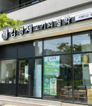업체사진-김형제고기의철학 울산매곡점