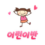 파크골프 레슨-(주)진큐러스