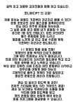 토니바디PT-토니바디PT & 중곡점