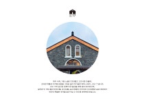 ɢ ᴏ ᴅ ᴏ 17-고도17