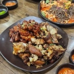 고려족발-백두산펜션&강화도펜션