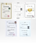 원장님 소개-운정국가공인안마센터