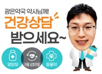 약국소개-배방탕정 아산동물약국