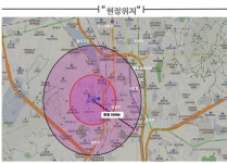 위치안내-서면코오롱 하늘채 사무실