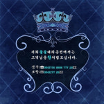 소개-둘둘대리운전