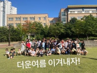 갤러리-용인대백현아이사랑태권도장