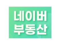 매물보기-평촌다온공인중개사사무소