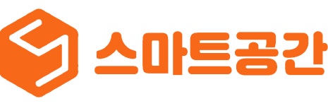 회사소개-스마트공간 컨설팅