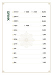 메뉴판-신락원 금호점