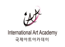 ifa.or.kr-국제아트아카데미 협회