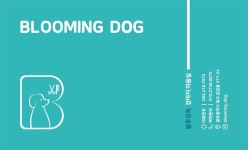 블루밍독 강아지미용실-블루밍독