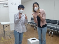 행복대학교 22.4-사회적협동조합행복림