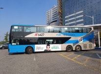 광역버스 광고-주식회사 알림컴퍼니