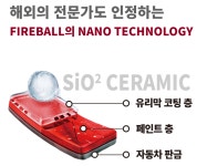 그 외 시공-티앤피개러지
