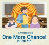 활동-주식회사 토크앤플레이