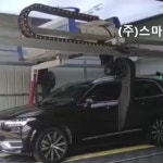 세차로봇제조-주식회사스마트팜
