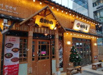 업체-이차돌 검단신도시아라점