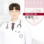 의료진 안내-고려척척신경외과 의원