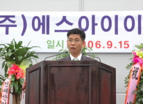 포토갤러리-창립 20주년 축하 행사