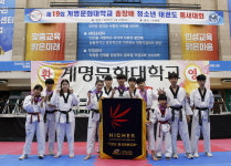 포토폴리오-국가대표 하이어태권도장