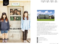 북부의 즐거움-금사랑금거래소 익산영등동