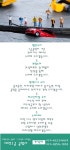수리안내-대전공업사