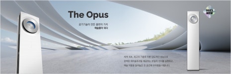 에어컨-캐리어에어컨 김해북구서부센터