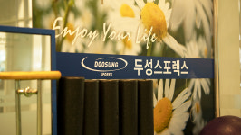 휘트니스-두성골프클럽