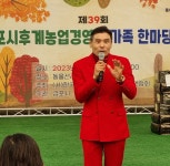 행사갤러리-제이더블유씨