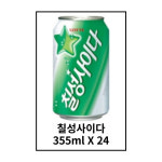 상품안내-주식회사 드림