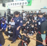 수련 / 승단 / 대회 사진-호령 경찰경호 무예관