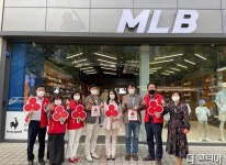 MLB 내부시설-MLB 영등점(유한회사 비영