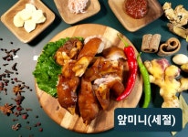 식육가공류-KK푸드컬렉션