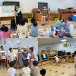 프로그램-대전보건대학교부속유치원