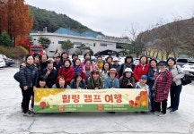 어울림세상 행사-어울림세상 사회적협동조합