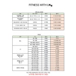내부시설-피트니스위드유