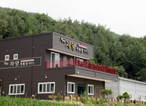 자양전통장 (체험 프로그램)-자양 체험과힐링