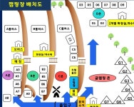 오토캠핑-힐사이드인가평 글램핑&캠핑