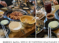 후기-시민막국수 숯불닭갈비 목동점