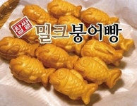 제품소개-보리원