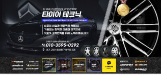 자동차-그냥좋은디자인