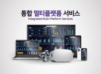 소개-주식회사 지오랩스